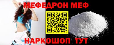дистиллят марихуана Волжский