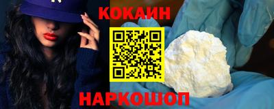 дистиллят марихуана Волжский