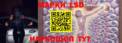 дистиллят марихуана Волжский