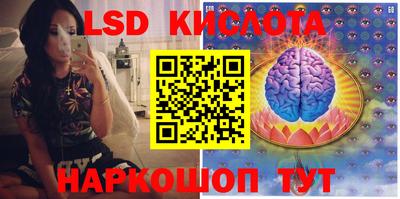 дистиллят марихуана Волжский