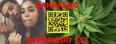 MESCALINE Волжск