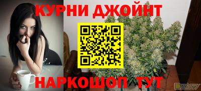 MESCALINE Волжск