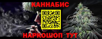 альфа пвп VHQ Волгодонск