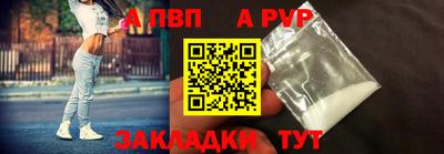 дистиллят марихуана Волжский
