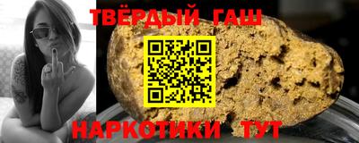 MESCALINE Волжск