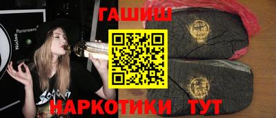 MESCALINE Волжск