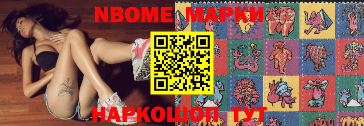 ЛСД экстази  LSD-25 экстази кислота  Лсд 25 экстази кислота  Вход с VPN  Добрянка 